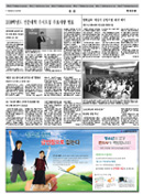 �л��Ź� 2��