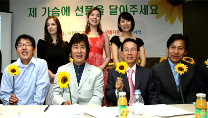 ¼±Çôޱâ·Î ¾Æ¸§´Ù¿î »çȸ ¸¸µé¾î¿ä