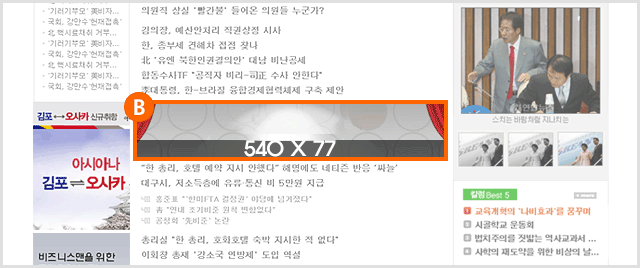 ���� ����Ʈ �߾� ���